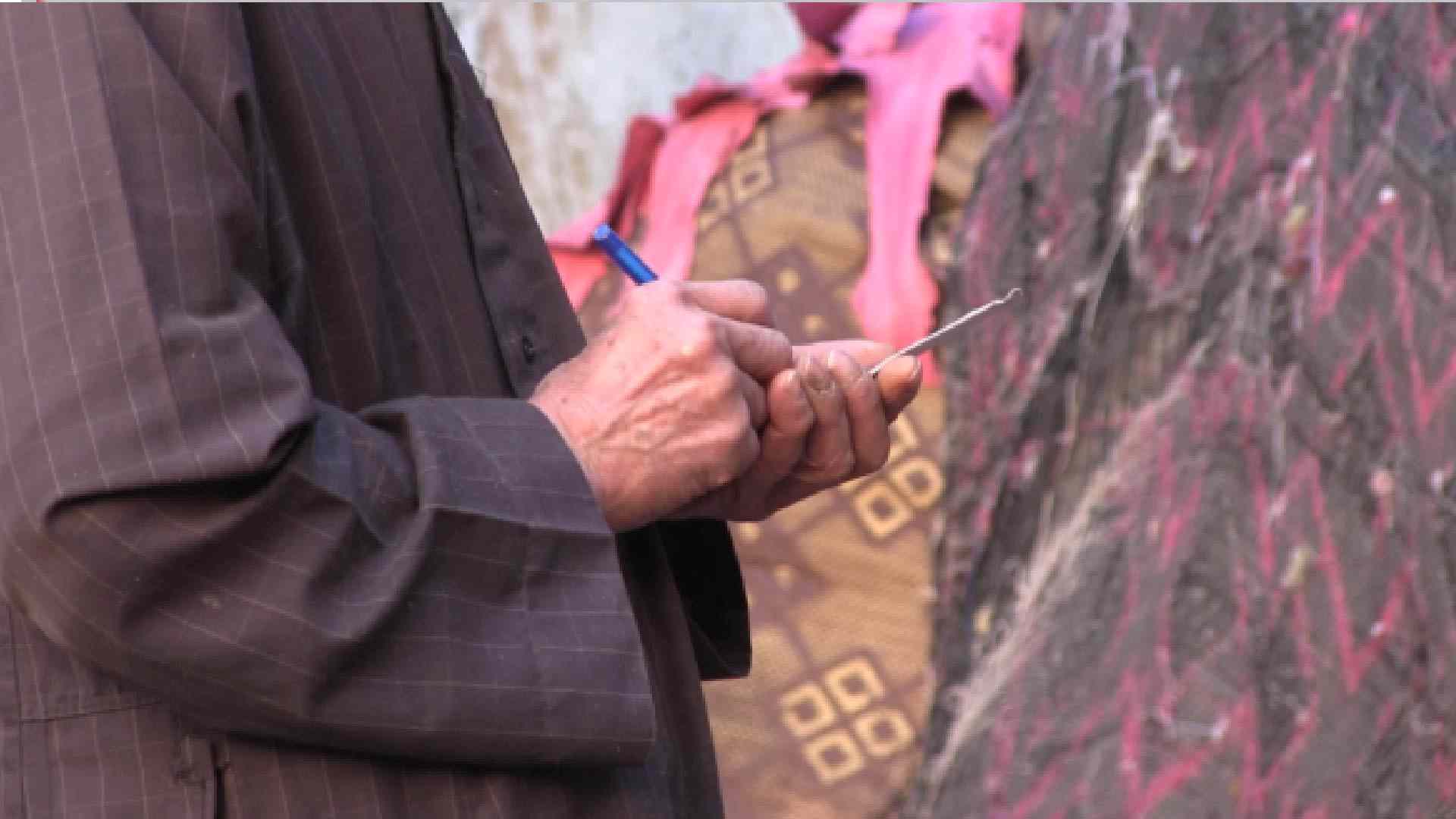 Lire la suite à propos de l’article Immersion en terrain ethnographique